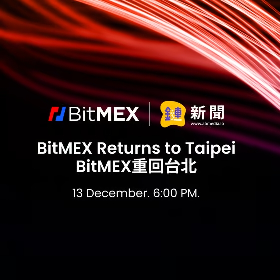 BitMEX Returns to Taipei