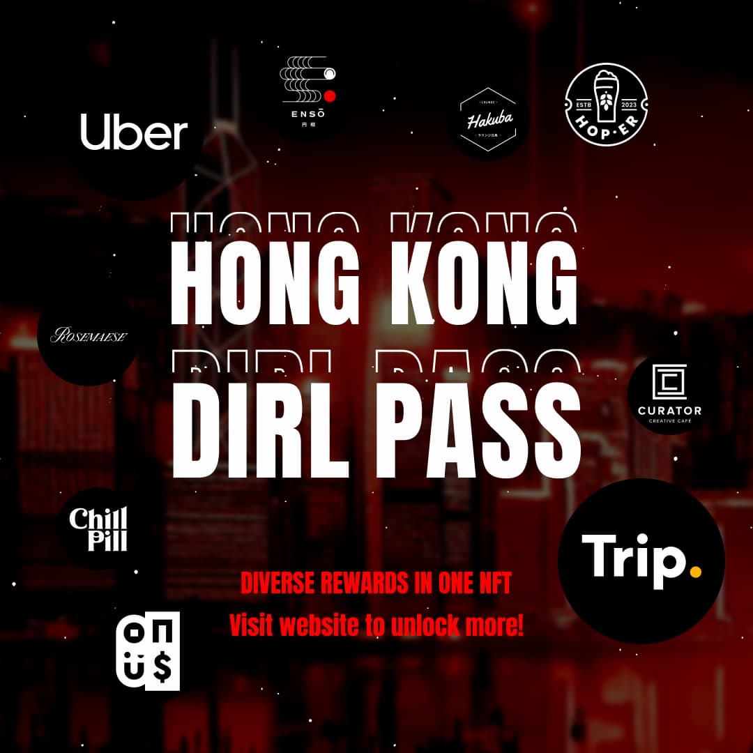 快來領取 HONG KONG DIRL PASS！享受超過15家品牌優惠