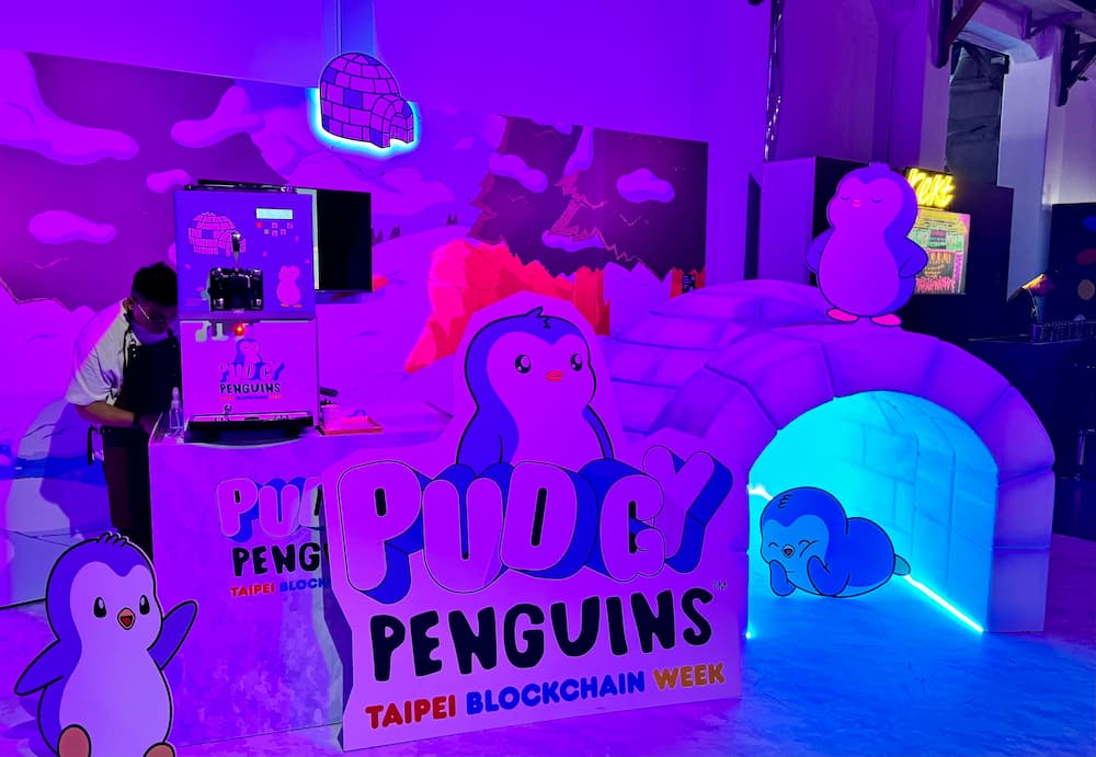 知名 NFT pudgy penguins 也有在現場提供大家免費冰淇淋