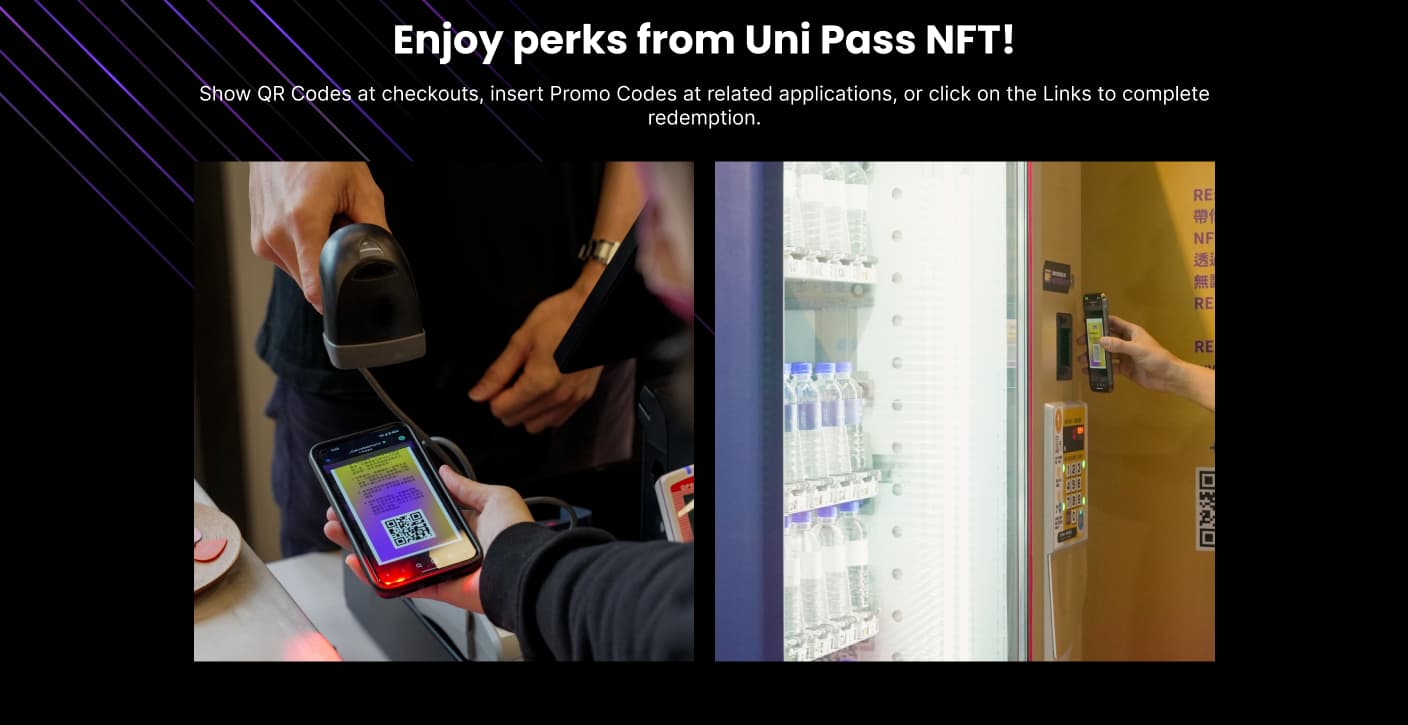 RE:DREAMER 推限量跨界Uni Pass NFT，台北區塊鏈週登場