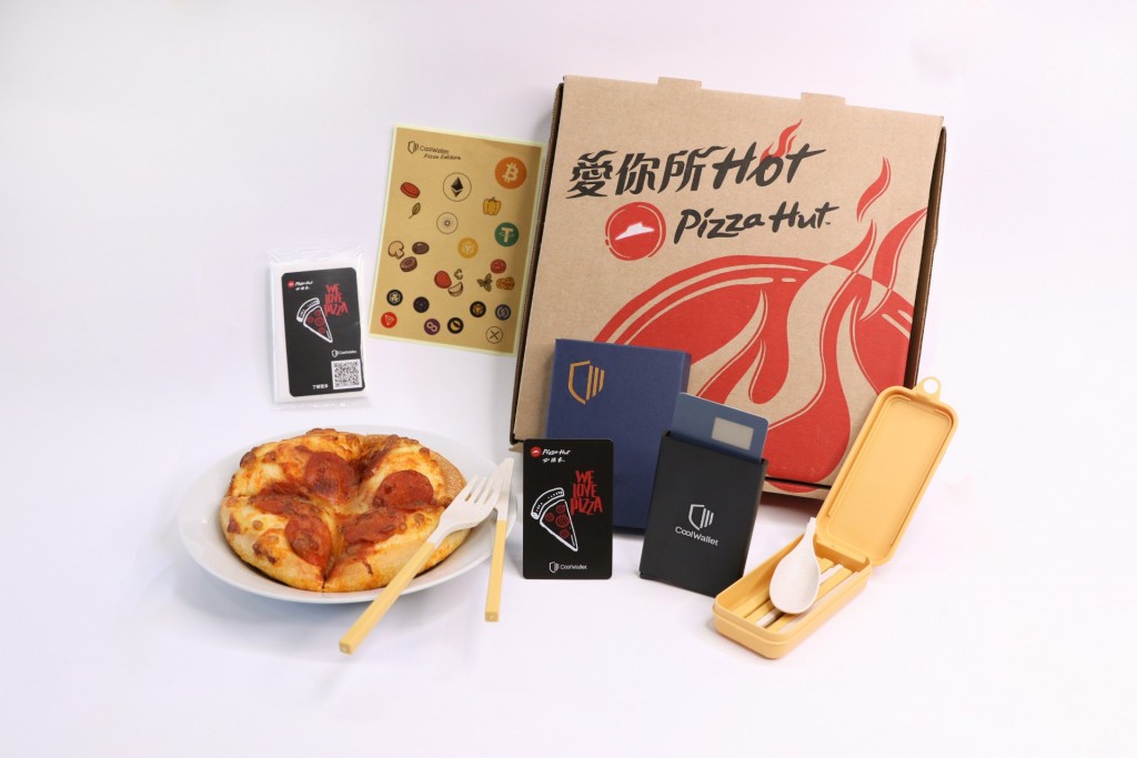 Pizza hut x CoolWallet Pro