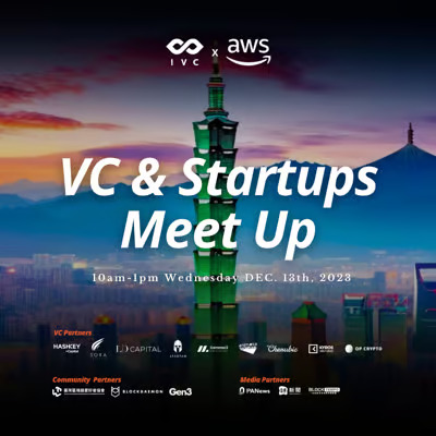 VC & Startups Meet Up