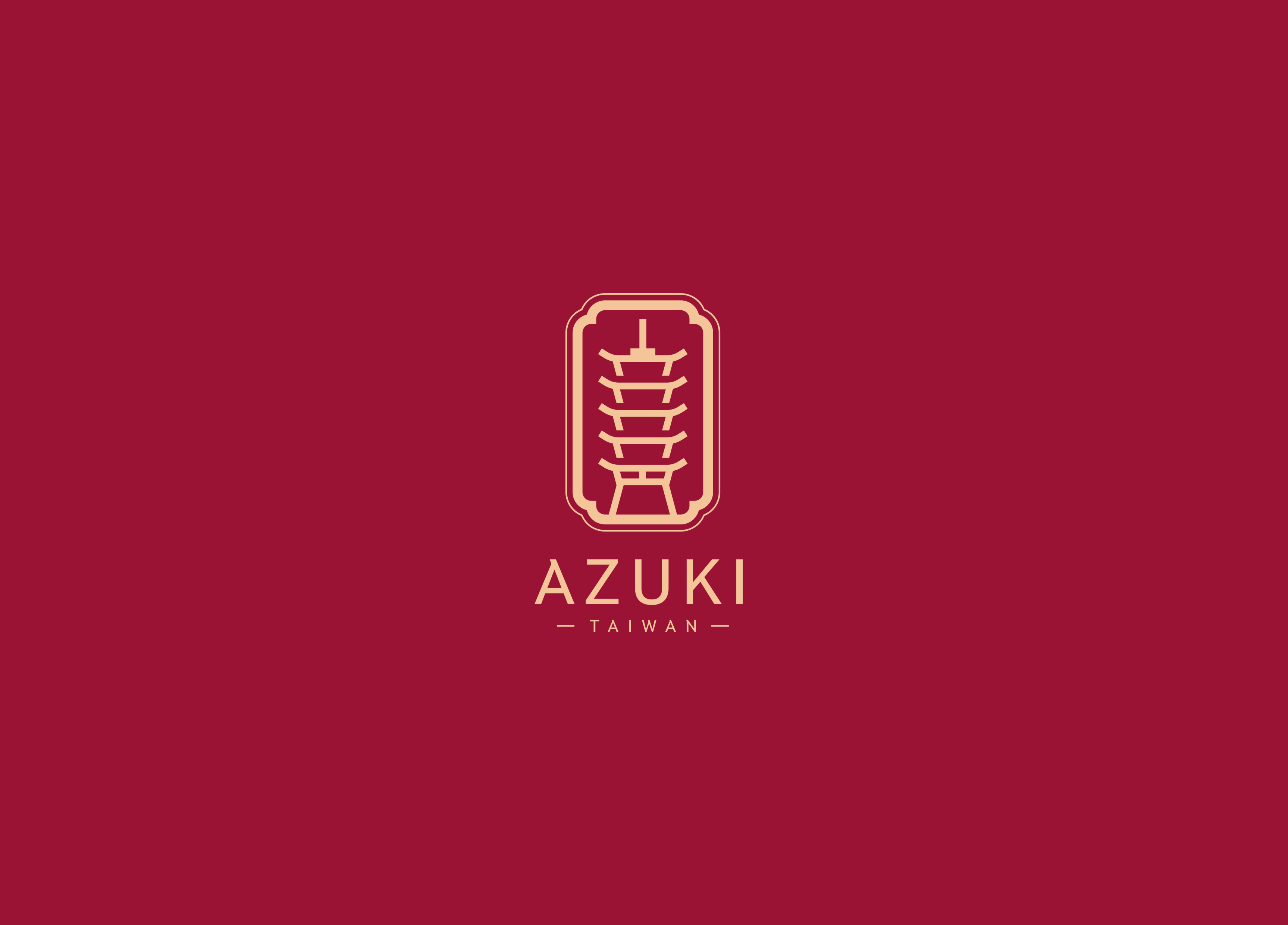 Azuki Garden Tour