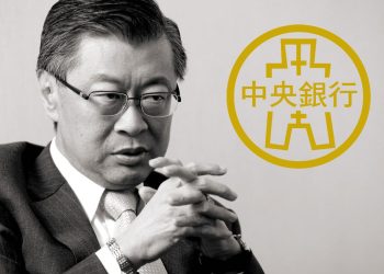 https://none.land/central-banks-think-issuing-nft-is-a-bad-idea/