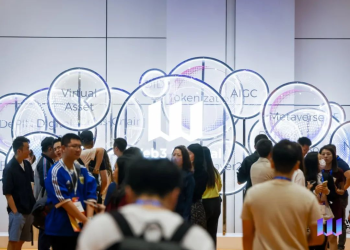 香港 Web3 嘉年華
