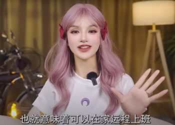 邊玩邊工作超爽！正妹 KOL 分享：Web3「找工作懶人包」