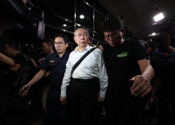 柯文哲取消無保請回，網友：用加密貨幣就抓不到！是真的嗎？