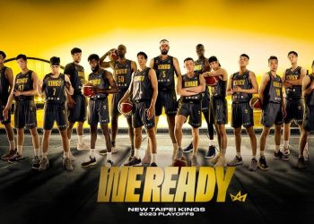 禁衛軍贏球幕後功臣？Web3 公司助力新北國王，首年就進季後賽