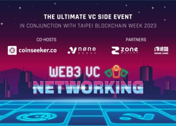 重量級VC齊聚！Coinseeker聯手None Group 讓台灣接軌國際
