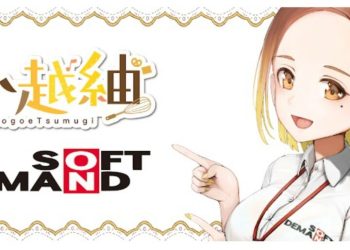 多露一點世界更和平！SOD推成人向NFT，主角竟是Vtuber？