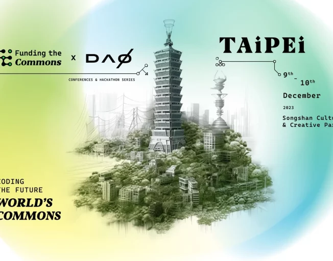 Funding the Commons Taipei 2023