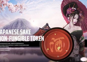 日本推熟成酒 NFT，創新體驗日本酒魅力！