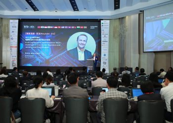 Peter Kerstens，歐盟委員會顧問_2