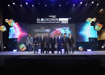 熊市打底，牛市崛起！2023 泰國區塊鏈週啟動