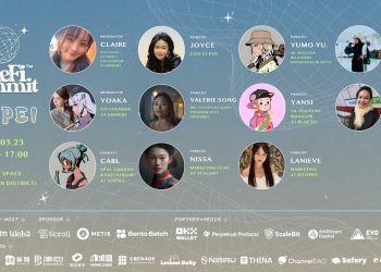 SheFi Summit Taipei 圓滿落幕，匯聚區塊鏈領域女性領袖