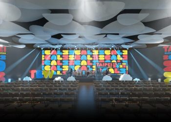 橋接國際，擴大台灣！2023 台北區塊鏈週（TBW）登場