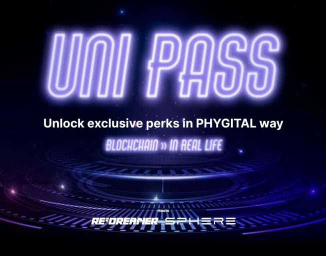 RE:DREAMER 推限量跨界Uni Pass NFT，台北區塊鏈週登場