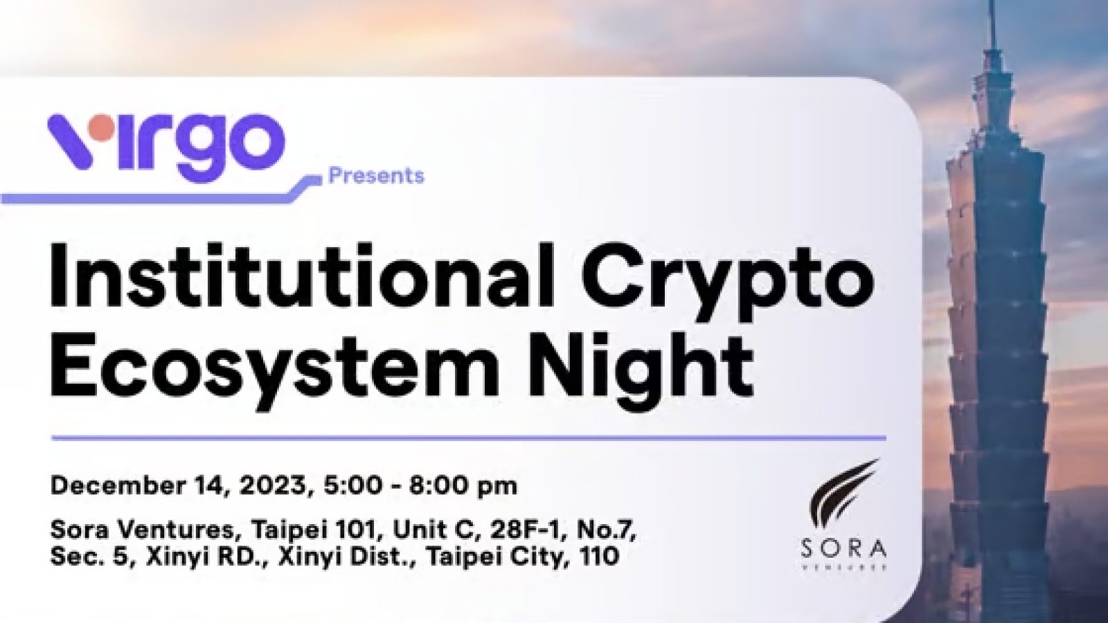 Virgo.co Presents: Institutional Crypto Ecosystem Night