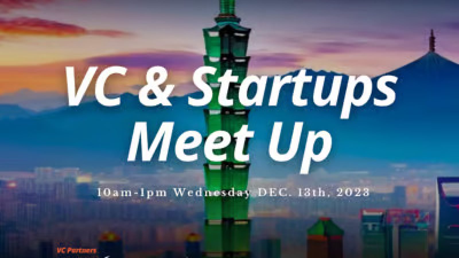 VC & Startups Meet Up