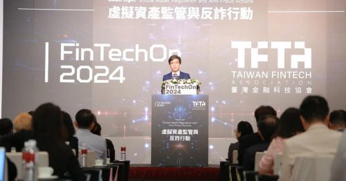 法務部政務次長黃世杰蒞臨 FinTechOn 2024 並致詞。