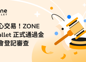 meta_feature_SEO09-4_pass-registration_zh (1)