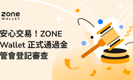meta_feature_SEO09-4_pass-registration_zh (1)