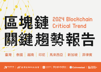 official_news_banner_CH無下載