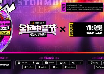 telegram-cloud-photo-size-5-6102460014749929047-y