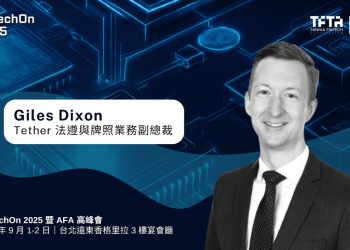 截圖 2025-08-27 下午2.56.36