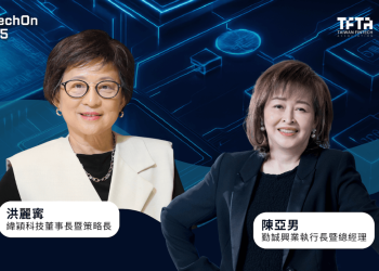 截圖 2025-08-27 下午3.08.55