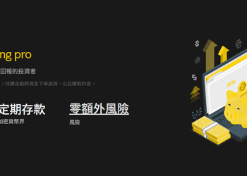 截圖 2025-11-20 上午11.08.08