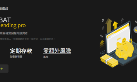 截圖 2025-11-20 上午11.08.08