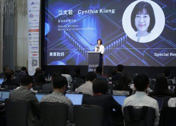 江文若，經濟部政務次長_2