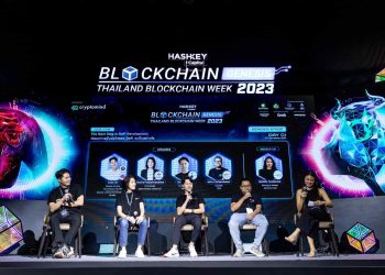 泰國區塊鏈週官網