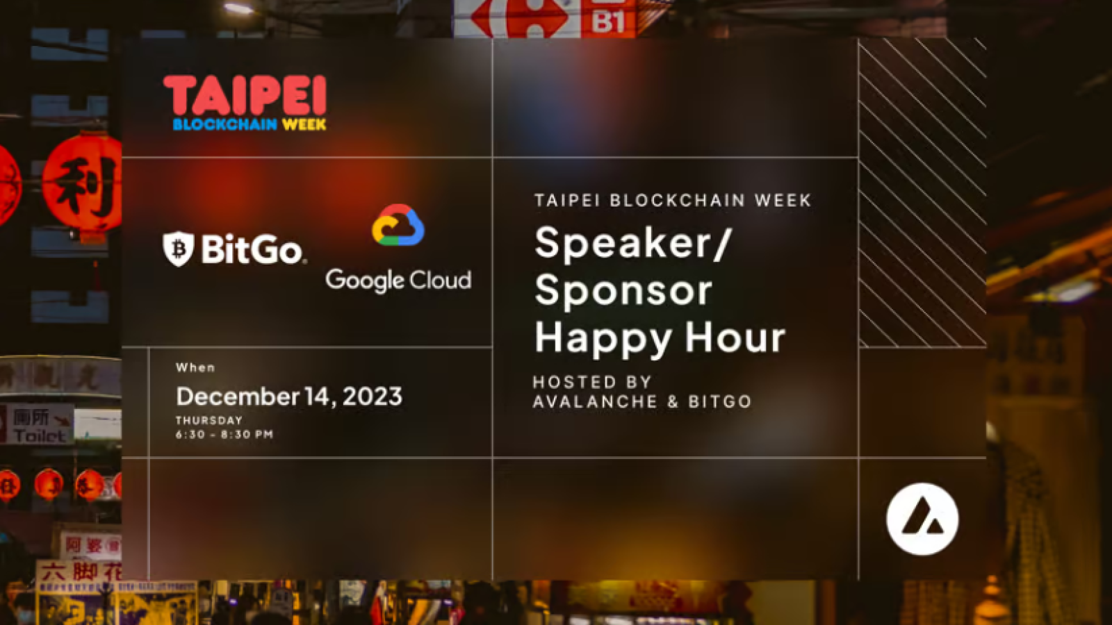 Speaker + Sponsor Welcome Happy Hour