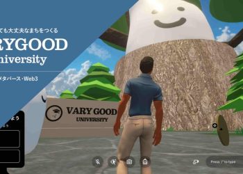 買NFT減緩地球暖化！市府裝192片太陽能板，打造綠色未來