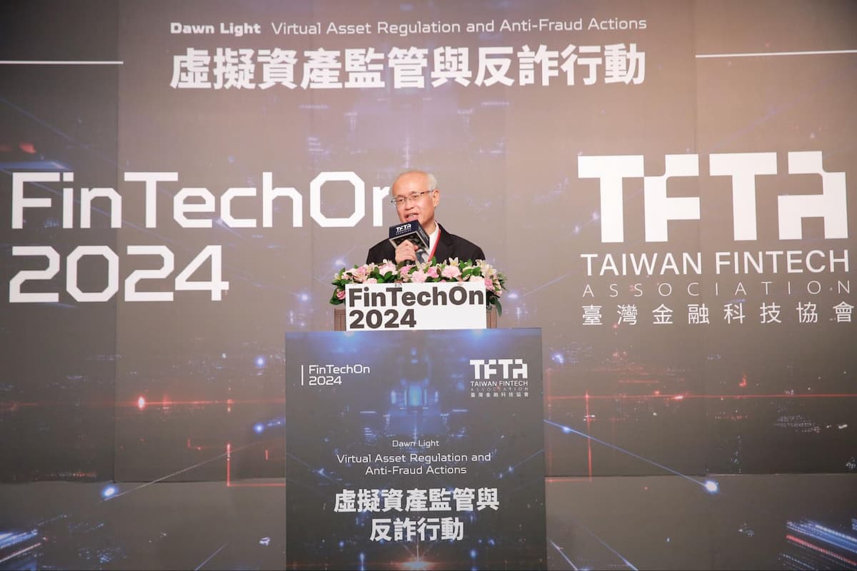 臺灣高等檢察署檢察長張斗輝在 FinTechOn 2024 致詞表示：「國際合作、溯源斷根、科技執法是目前詐欺懲詐目標方向。」