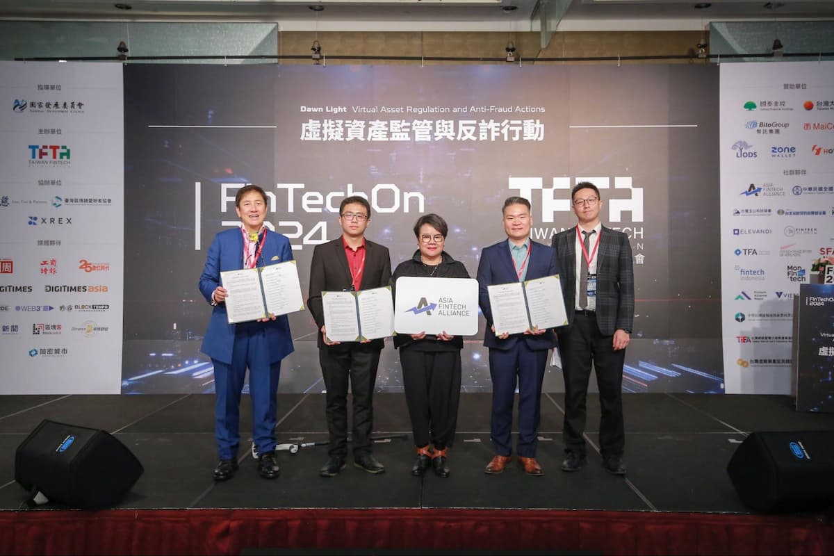 亞洲金融科技聯盟（AFA）由 14 個經濟體組成，首度出席 FinTechOn 年度論壇，來自韓國、馬來西亞、香港、柬埔寨和臺灣的 AFA 代表，線上與線下同步一起討論亞洲詐騙現況與反詐方法。