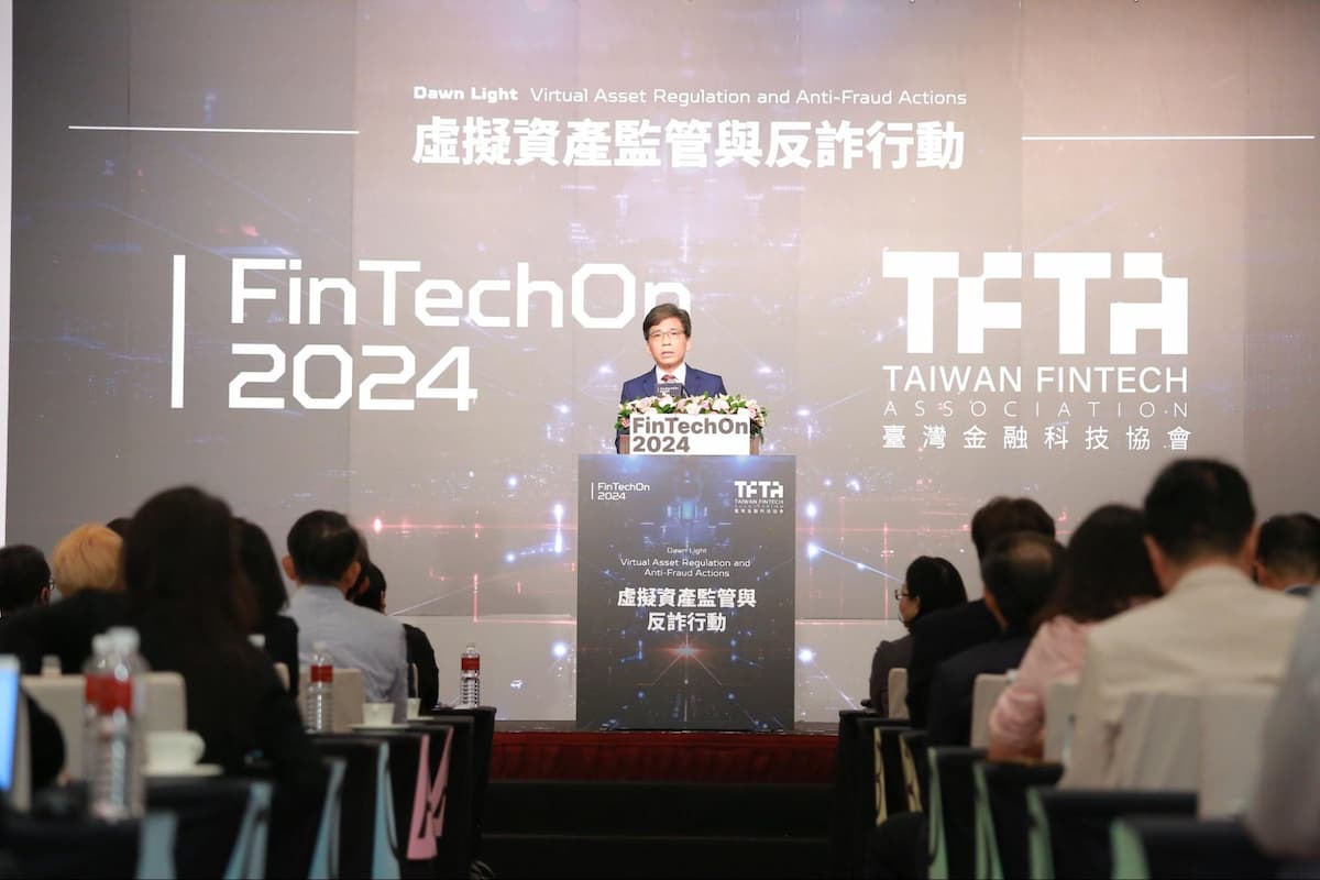 法務部政務次長黃世杰蒞臨 FinTechOn 2024 並致詞。