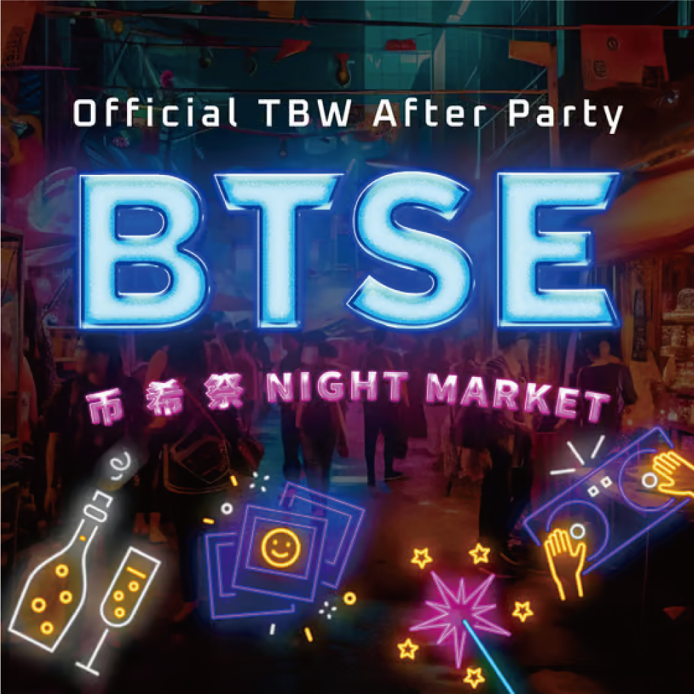 BTSE Night Market