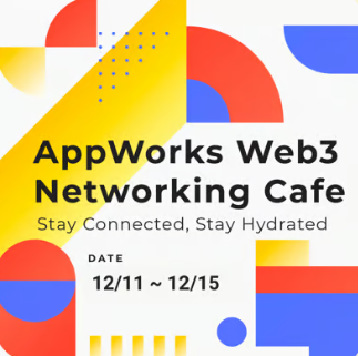 Web3 Networking Cafe